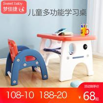 Childrens desk kindergarten learning table baby toy work table plastic child writing table and chair set home