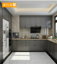 Beijing overall cabinet custom-made modern simple American style small apartment economy kitchen cabinet open kitchen cabinet