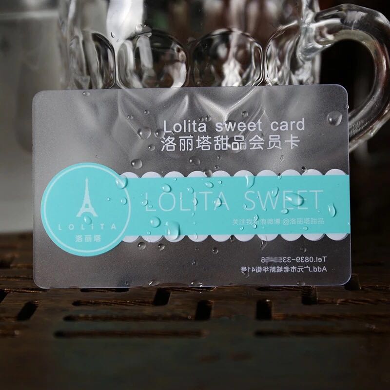 Creative transparent membership card custom PVCic chip card magnet strip VIP card custom plastic waterproof matte two-dimensional code