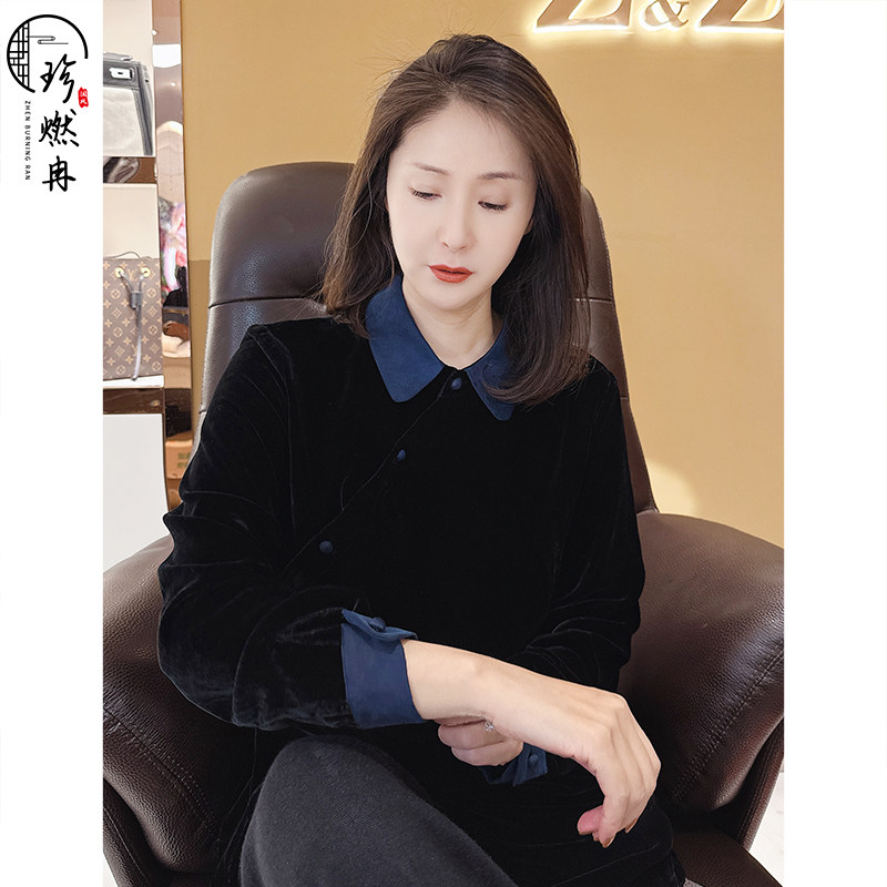 Precious women's clothing 2023 Fall State Chaos New Chinese temperament Fashion Comeback Hit long sleeve blouse 93075-Taobao