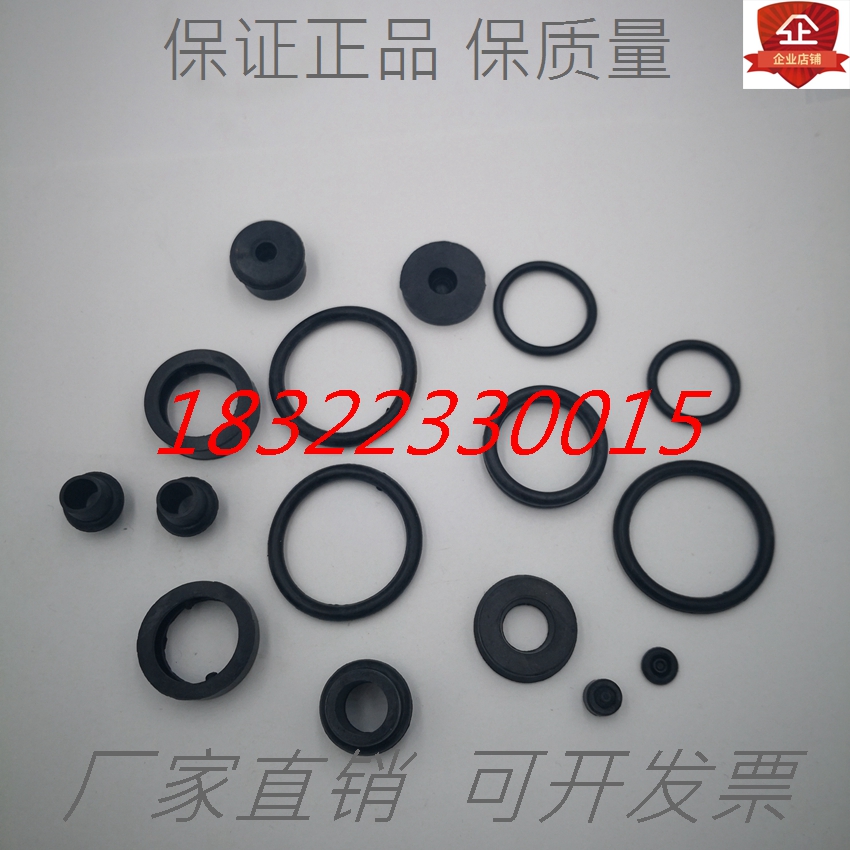 yt28 days rhinestone accessories S82 rock drill 7655 mine wind drill Kaishan Hercules rig punching ring
