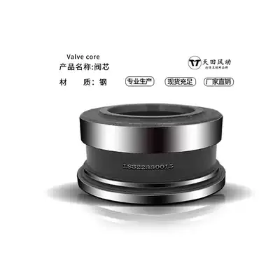 YT28YT247655 gas leg rock drill accessories day drilling machine rock drill rig parts valve heart