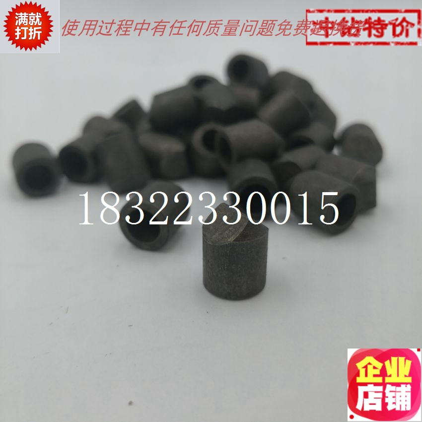 Tianshui Chisel Rock Machine Rig Accessories yt28 yt24 7655 Shenyang Atlas Tianshui 321 Positioning Pin