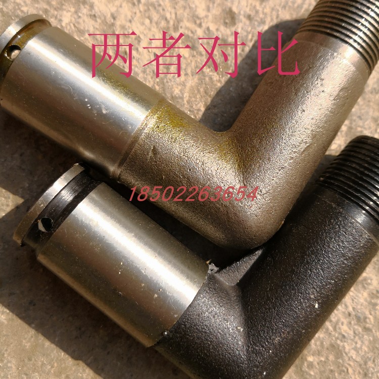 Suitable for 7655 chisel rock machine rig Gengli rig gas bending gas bending mother full 8