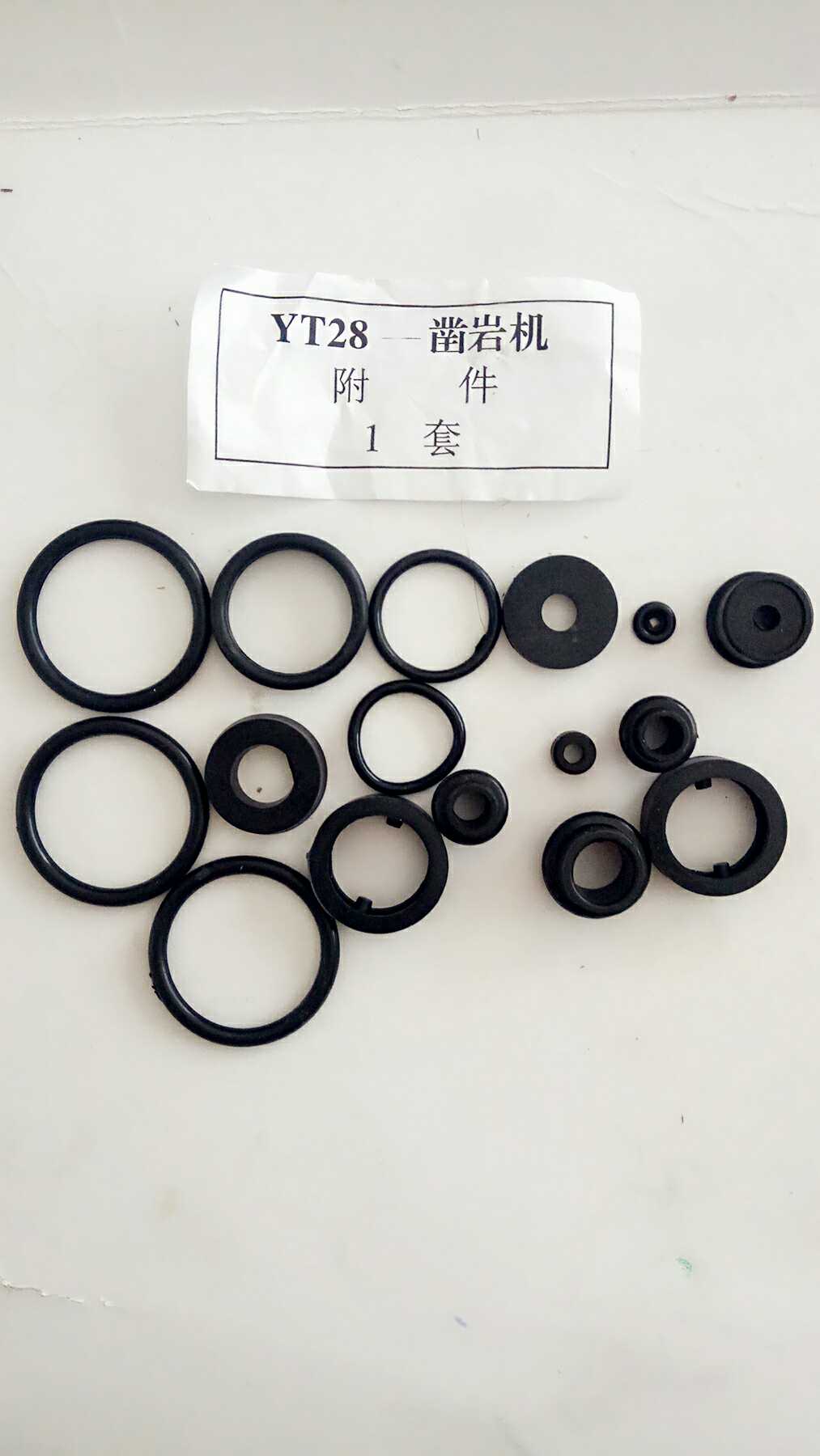 YT28YT24 7655 rig Tianshui vigorously Shenbully Wang Longchio rock machine accessories rig repair bag