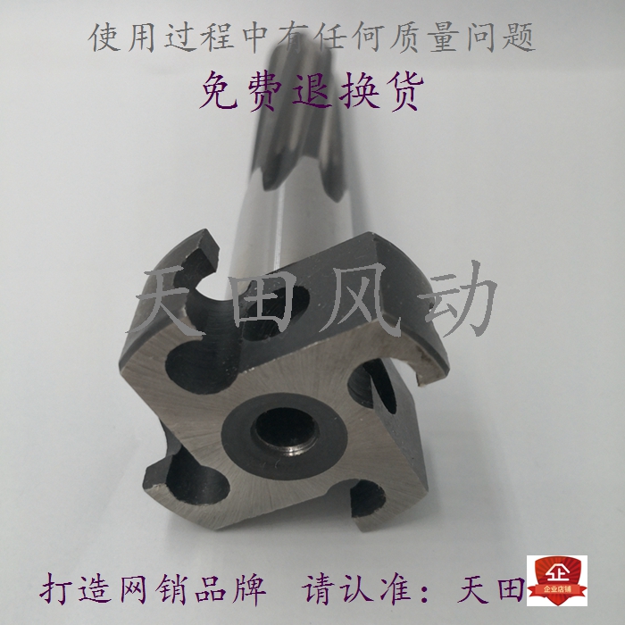 Tiantian chisel rock machine Tin Shui yt28 gas leg style 24 rig accessories 7655 Shenyang Atlas yt27 screw stick