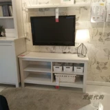 26-34 Ikea Bruzari Simple Herse TV Cabinet Oneveric Boickings