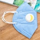 đèn pha led 20w Mùa thu và mùa đông nhu yếu phẩm hàng ngày của cửa hàng bách hóa che mặt nạ chống sương mù chống bụi cho nam và nữ cưỡi thở - Thiết bị sân khấu đèn led sân vườn