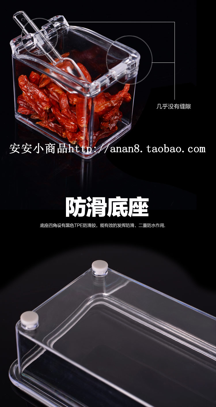 đèn led nháy theo nhạc 16 cột Nhà bếp sáng tạo cần thiết hàng ngày bộ phận lưu trữ nhỏ hàng hóa gia vị jar gia vị hộp nhựa gia vị hộp bộ - Thiết bị sân khấu đèn pha led 30w