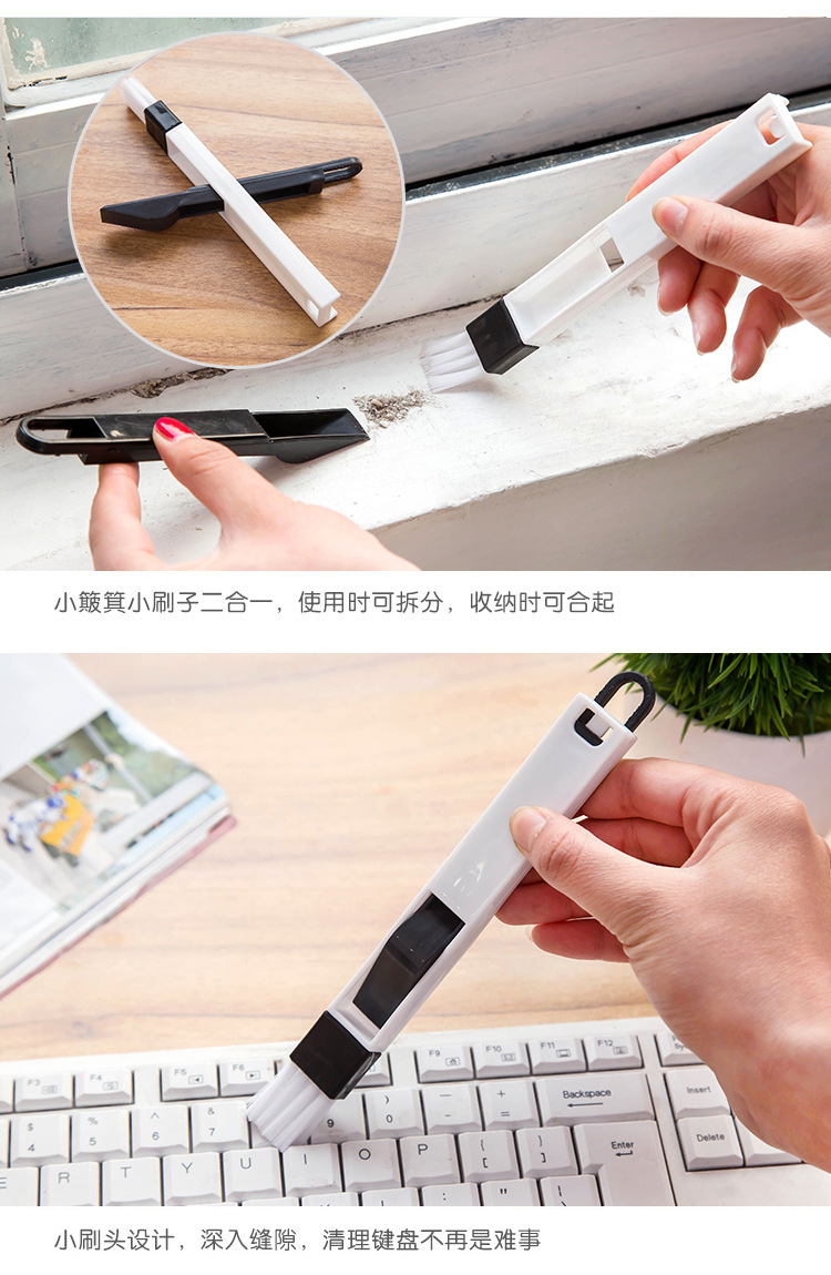 Mới lạ sáng tạo cuộc sống gia đình tiện ích thiết thực thiết bị hàng ngày cần thiết cửa hàng bách hóa rãnh làm sạch bàn chải kẽ bàn chải - Thiết bị sân khấu đèn hắt sân vườn
