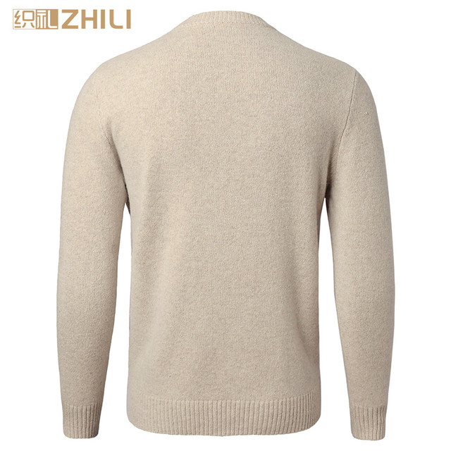 ເສື້ອຢືດຜ້າຂົນສັດ Zhili ບໍລິສຸດສໍາລັບໄວຫນຸ່ມແລະອາຍຸກາງດູໃບໄມ້ລົ່ນແລະລະດູຫນາວສີແຂງຄໍຮອບ sweater ເສື້ອກັນຫນາວເສື້ອກັນຫນາວເສື້ອຂົນແກະທີ່ອົບອຸ່ນສໍາລັບຜູ້ຊາຍ