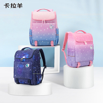 Kara Goat Elementary School Student School Bag Girl 12 3rd grade Light Male Ridge Minus Weight Children Double Shoulder Bag Bacteriostatic Backpack