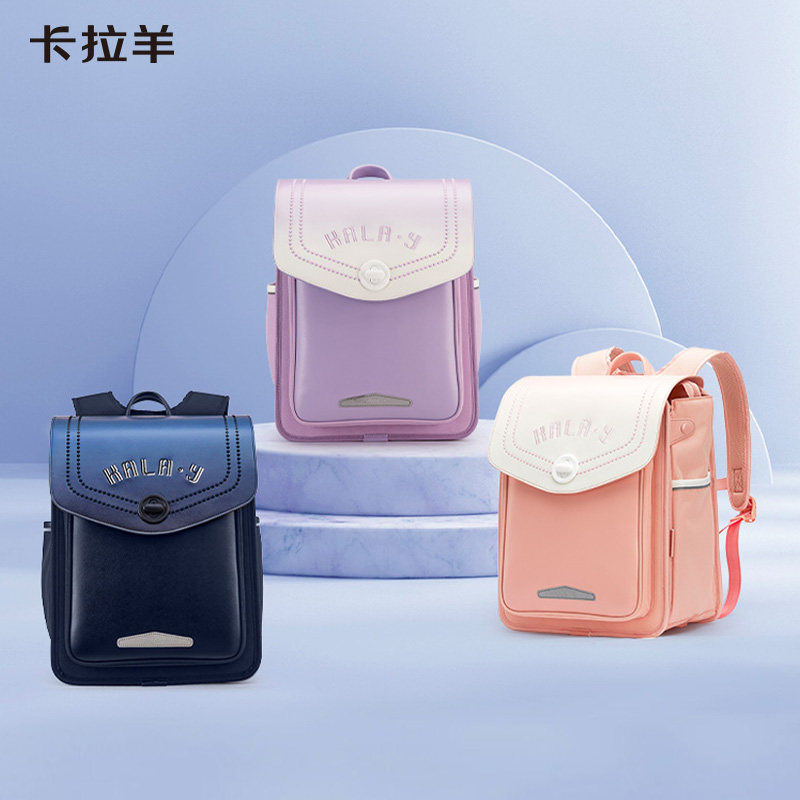 Carla Sheep School Bag Female Elementary School Children Three To Sixth Grade Men's New Protective Ridge Minus Light Large Capacity Child's Shoulder Bag