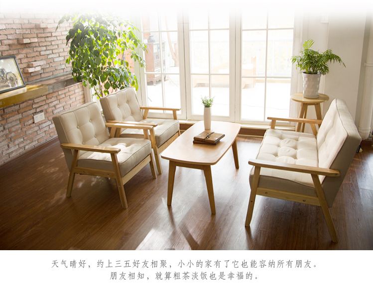 Nhật sofa vải đơn giản căn hộ nhỏ đơn đôi ba phòng ngủ phòng khách sofa ghế gỗ Bắc Âu - Ghế sô pha ghế sofa giường giá rẻ