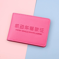 Лицензия водительских прав на автомобиль 2