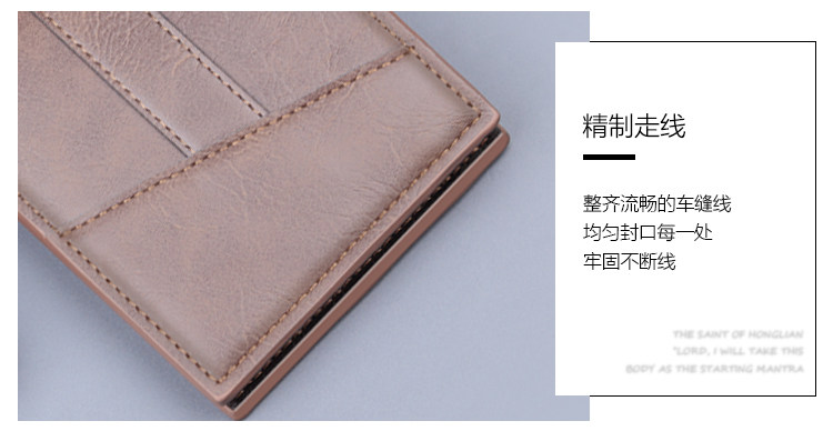 男士短款钱包男款卡包一体可放驾驶证男钱夹带拉链皮夹男式三折包详情16