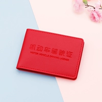 Лицензия водительских прав на автомобиль 2