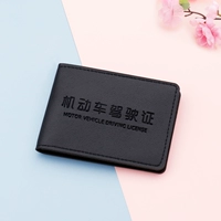 Лицензии водительских прав на автомобиль 2 -го водительского права Black Can Can Cloit Liction License Trival License