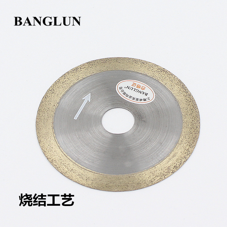 BANGLUN sintering type glass cutting sheet 100 * 20 stone cutting diamond cutting sheet