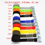 Многопользовательская пряжка Tightrs Self -Draving Bundler Bundler Bugnles