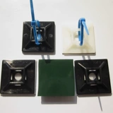 Самоклеющиеся кабельные стяжки, крепление сиденья, 21mm, 100 шт