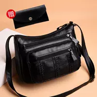 Черный комплект, модернизированная версия, 2 предмета