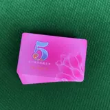 Чип валюта Mahjong Texas Poker Chess Room Club Специальные чипсы жетоны Multi -Faceed Mahjong Chip Card