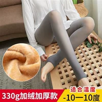 330 грамм (серая кожа) -ноги