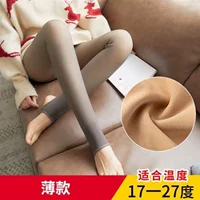 90 граммов (прозрачный кофе) - -ктери ноги