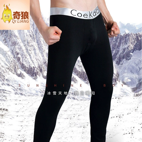 Удерживающее тепло утепленное зимнее термобелье, леггинсы, штаны, тонкая рубашка, облегающий крой, большой размер