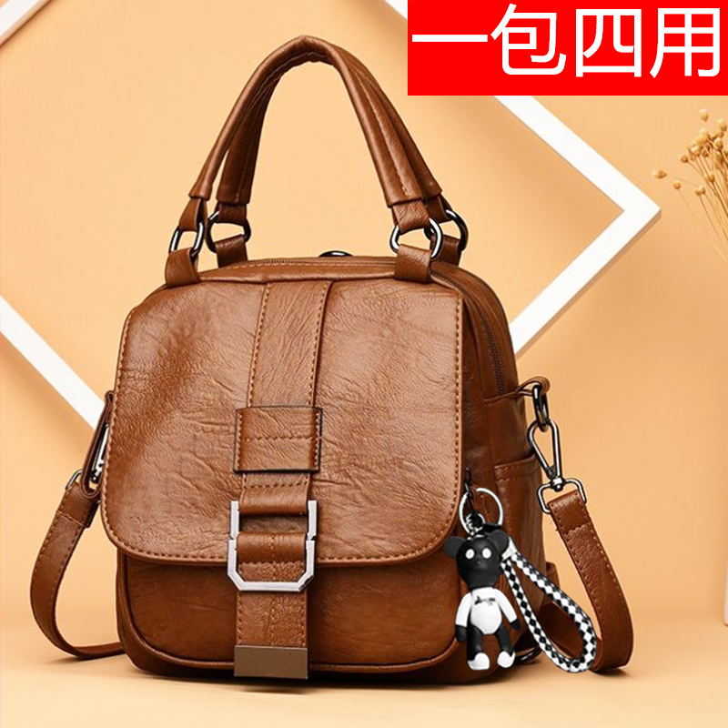 2019 new stylish soft leather double shoulder bag female Han version 3 with single shoulder inclined satchel 100 lap bag