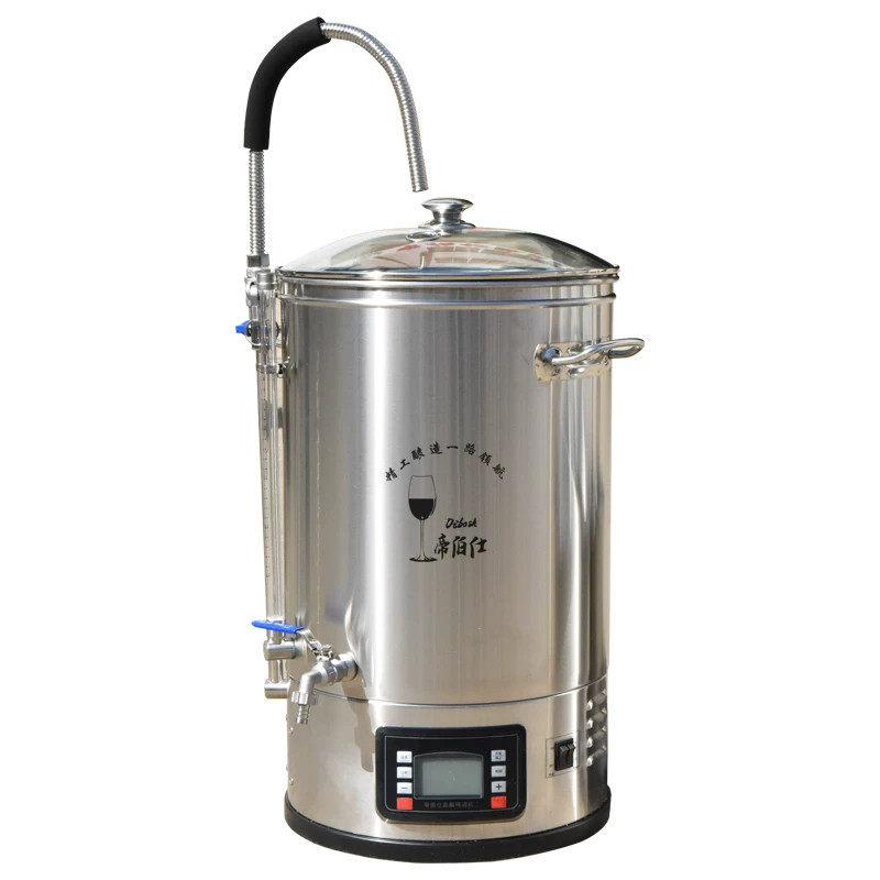 Diboshi small craft beer equipment integrated machine household brewing equipment saccharified fermentation barrel tank raw pulp commercial