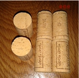 Импортная пробка для бутылки с уплотнителем, дубовое рисовое вино