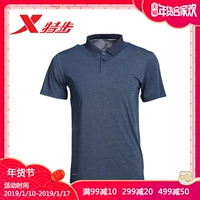 Xtep nam ngắn tay 2018 hè mới giản dị thoải mái nhẹ thoáng khí áo sơ mi POLO áo thun thể thao nam áo polo adidas nam