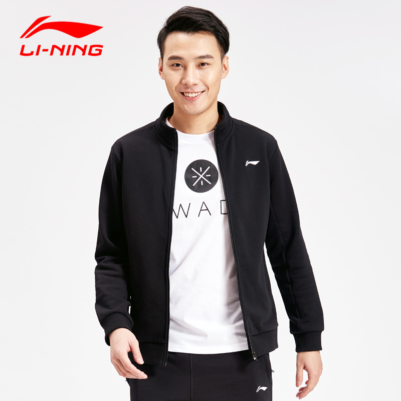 Li Ning jacket for men's wear and clothing for men's spring blouses for leisure jackets Round Collar Running Long Sleeve Sportswear