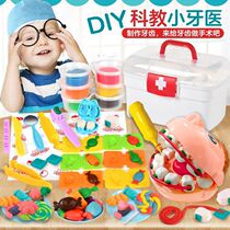 Color clay scientific education for small dentists to prevent tooth decay tools plastic mold set for children and babies ice cream candy plasticine