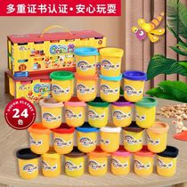 Storage box 24 color mud childrens wheat flour flour plasticine set toy kindergarten handmade 6