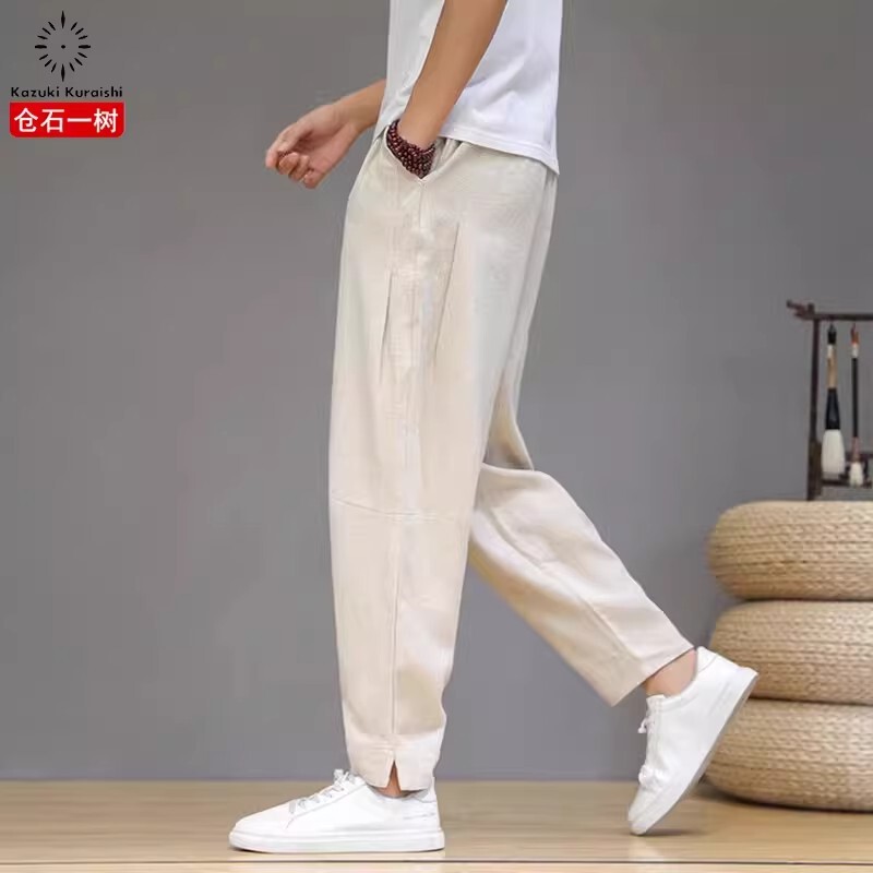 Kuraishi Kazuki Trendy Brand Summer Thin Casual Pants for Men, Loose Fit, Large Size, Versatile, Comfortable Cotton-Linen Pants