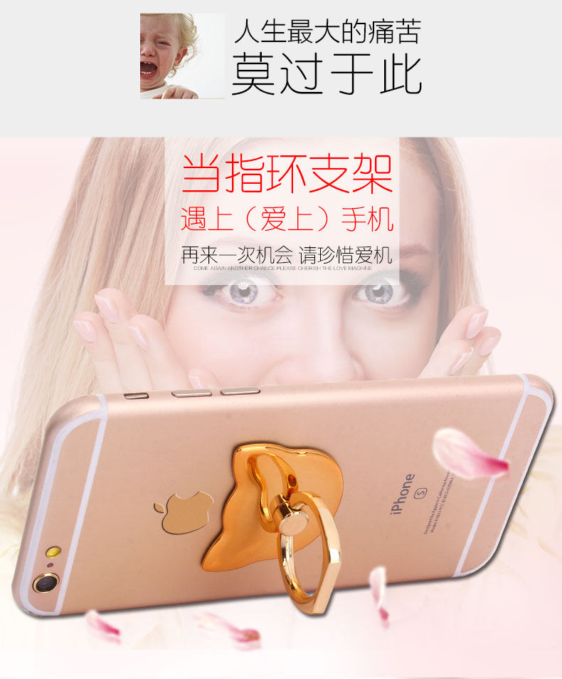 Support téléphone portable - Ref 1358254 Image 11