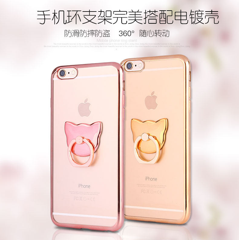 Support téléphone portable - Ref 1358254 Image 12