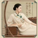 Рождественский подарок жене, подруге, лучшему другу, практичный сувенир по уходу за кожей, набор средств по уходу за кожей, подарок на день рождения для девочек