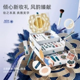 Помада, комплект, подарочная коробка, база под макияж, косметика, блеск для губ, набор для друга, полный комплект, подарок на день рождения