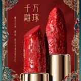 База под макияж на день Святого Валентина, комплект, подарочная коробка, помада, румяна, косметический набор, полный комплект