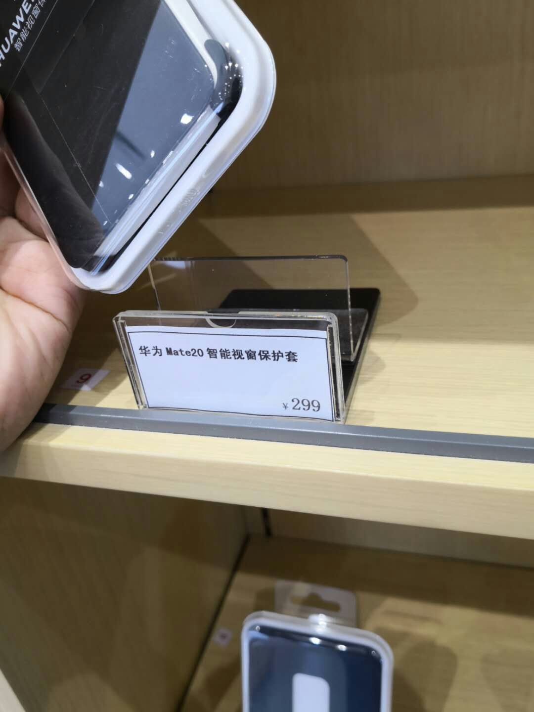 Huawei 3 5 Accessories Cabinet Price Tag Magnetic Anti-Upside Bracket Card Accessories Cabinet Nameplate Huawei Price Tag MAGNETIC