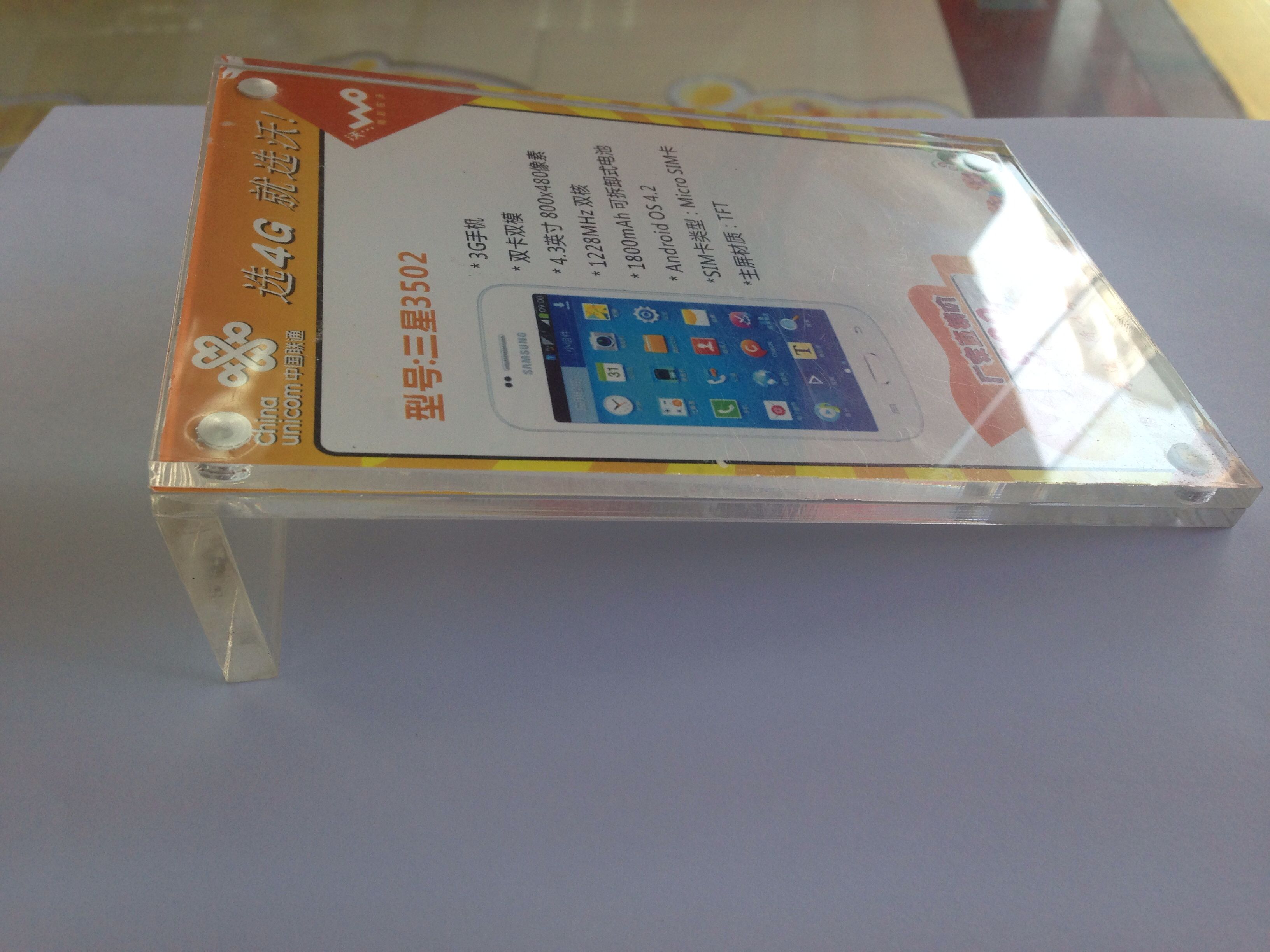 10*15CM Table Brand Show Price Introduction Taika Wine A6 promotional menu Photo AcLei