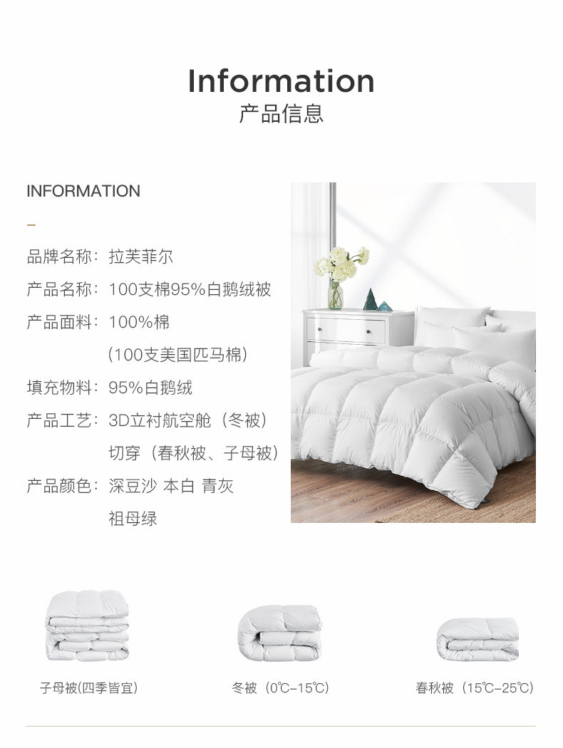 100-х годов Goose Down-new_18.jpg