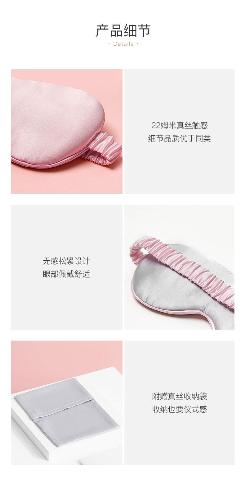Глаза-маска-оптимизация_17.jpg