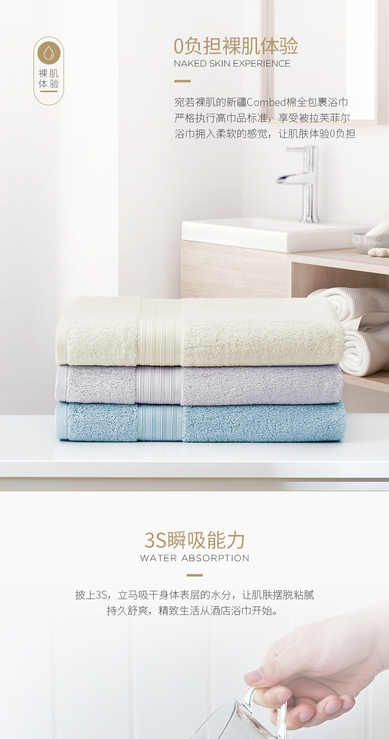 Wilbert Bath Totelel_03.jpg