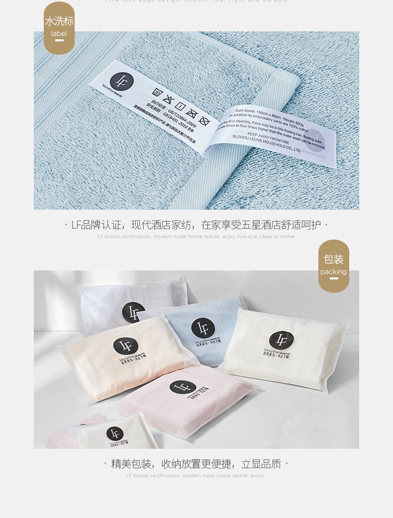 Wilbert Bath Totelel_14.jpg