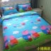 Sophia phim hoạt hình công chúa tấm bông và bộ đồ giường mảnh màu hồng xuống áp dụng khăn trải giường DN lợn Paige - Trang bị Covers Trang bị Covers